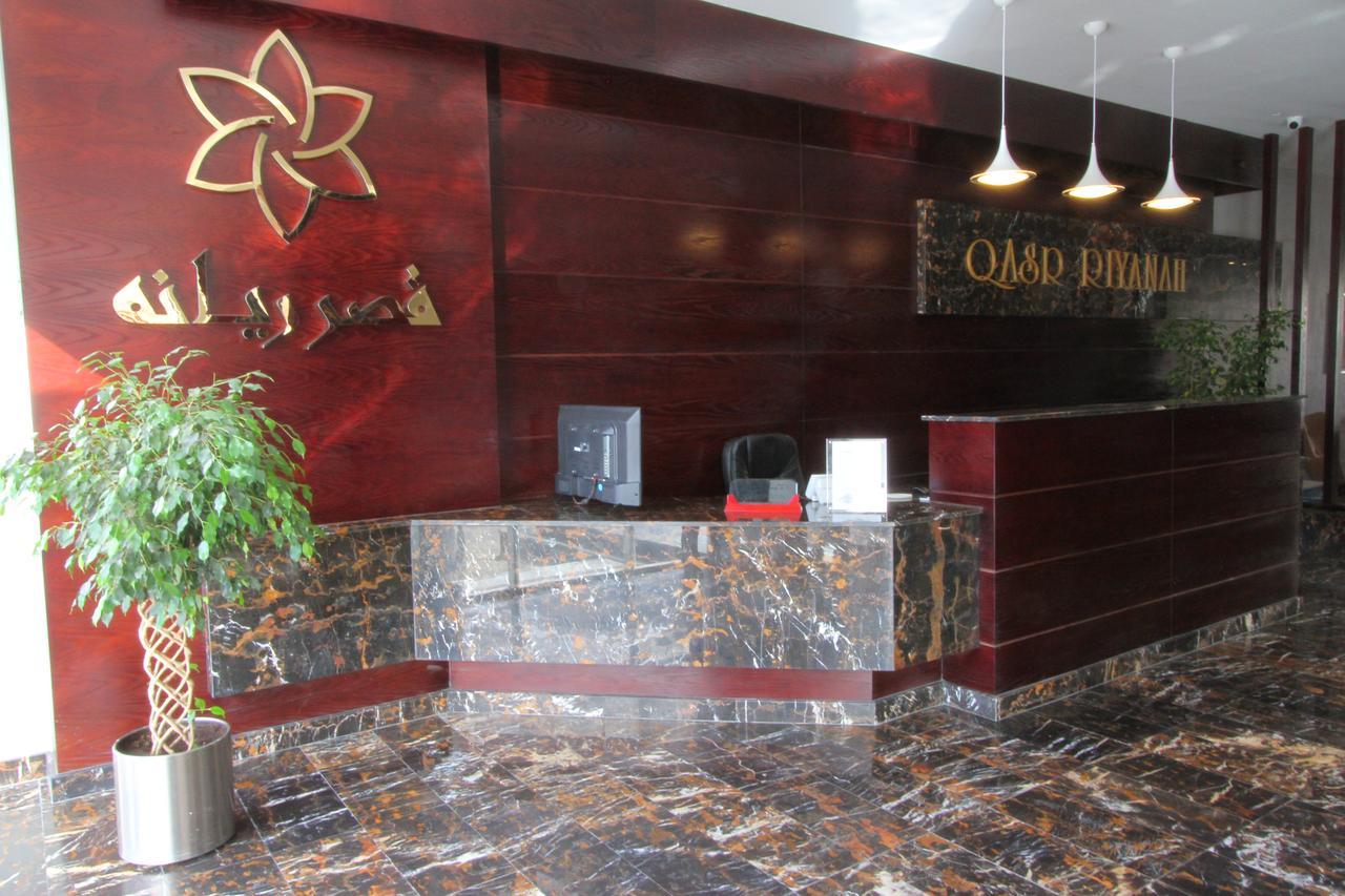 Qasr Rayana Aparthotel Buraidah Buitenkant foto
