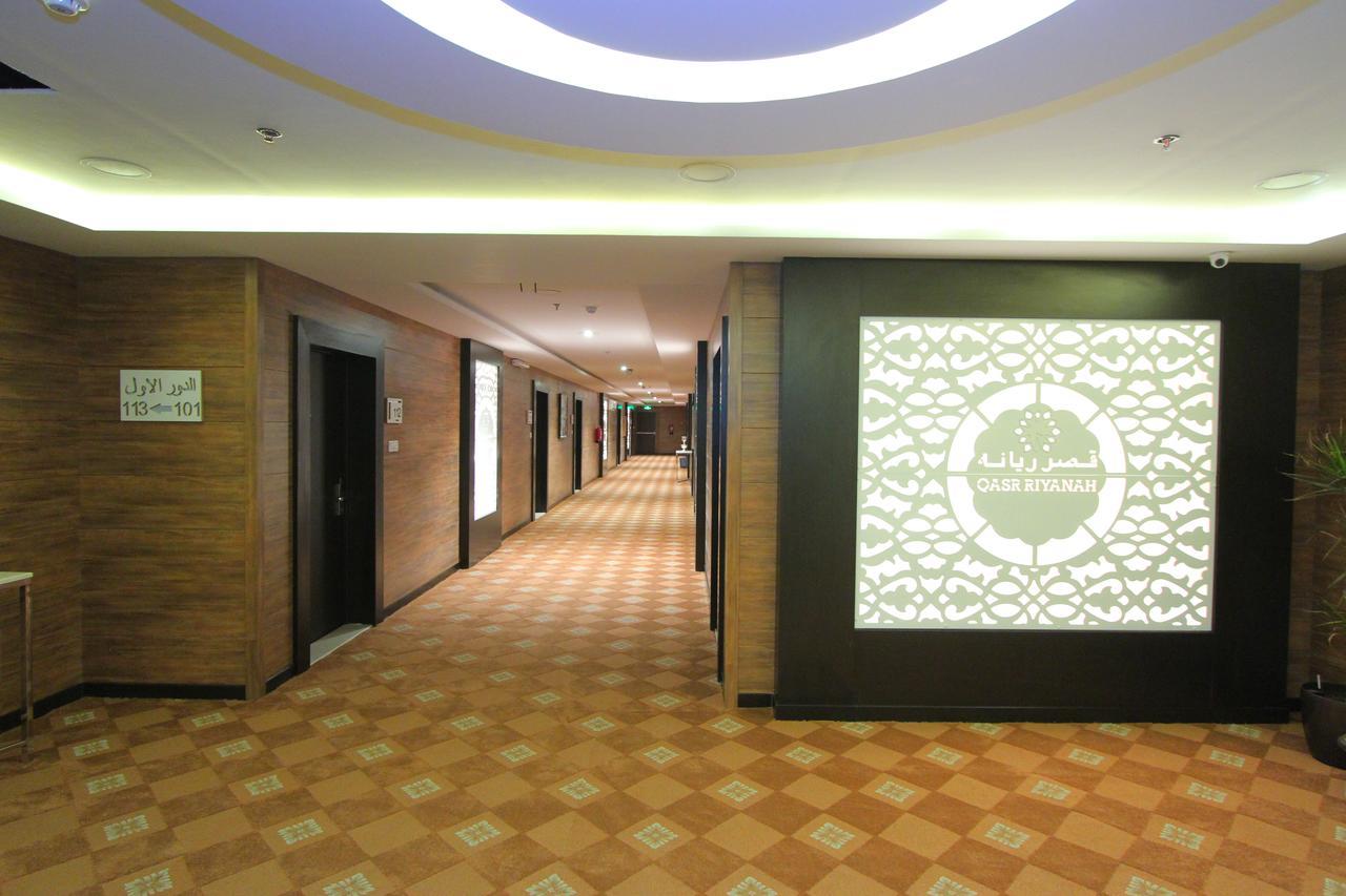 Qasr Rayana Aparthotel Buraidah Buitenkant foto